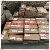 Source of Origin Spot Direct Supply Shantui SD16 Bulldozer Hydraulic Torque Converter Oil Suction Pipe thumbnail-1