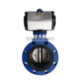 DN 50-300 2''-12'' Cast Iron Body Stainless Steel Disc Stem NBR Seat Flanged Butterfly Valve With Pneumatic thumbnail-4