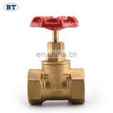 BT4018 Heavy Type Long Thread Brass Gate Valve Leading Manufacturer Wedge, 1-1/2 Inch Gate Valve thumbnail-2