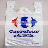 Plastic T-Shirt Bag/HDPE T-Shirt Bag thumbnail-1