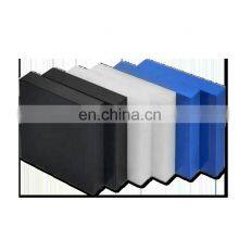 HDPE Hard Plastic Sheet Custom Processing UHMWPE Sheet