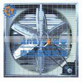 Greenhouse Weight Balance Exhaust Fan thumbnail-1