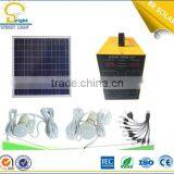 100W Trade Assurance Supplier Waterproof Complete Home Solar Power System
