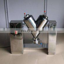 V Type High Efficiency Powder Mixing Machine VH-300 thumbnail-3