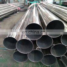 Factory Price Inoxidable 2507 Cold Rolled Stainless Steel Tube Pipe thumbnail-5