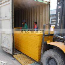 FRP Platform Caillebotis Plastic Grid thumbnail-1