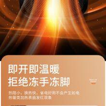 Factory Home Standing Mini Fan Heater Bath Heater Indoor Bathroom Office Heater Electric Heater Air Heater thumbnail-2