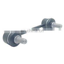 Supplier Suspension Parts Stabilizer Link 555302S200 55530 2S200 55530-2S200 Fit For Hyundai thumbnail-4