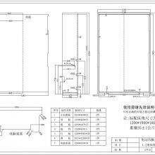 Electrical Solid Wood Multifunction Foldable Bed With Desk Bedroom Furniture thumbnail-4
