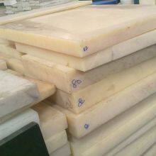 Polyacetal Pom High Precision Tecaform Ah Rod thumbnail-3