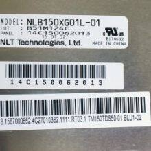 NLB150XG01L-01 NEC15 Inches thumbnail-2