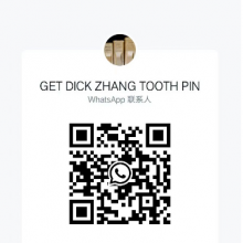 Volvo Bucket Tooth Pins and Retainer 1171-01910,1454-0728,1455-0967,1455-0968 thumbnail-5