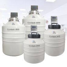 Greneda Stem Cell Liquid Nitrogen Tank KGSQ Liquid Nitrogen Field Tank