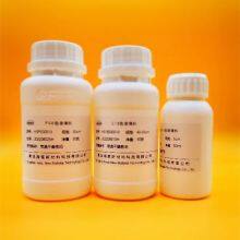 SiliaMetS Thiourea thumbnail-3