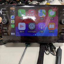 Original New Discovery Media 8 Inch Screen Front Touch APP Control Display 5G6919605B For VW Golf MK7 Passat B8 Polo MK6 thumbnail-5