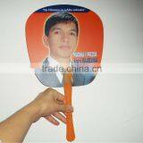 election fan, free advertiement fan in plastic, customized print fan long handle