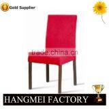Luxury Chair Imitated Wood Chair High Back Chair for Sale thumbnail-3
