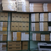 Shaanxi Tairun Anda Electronic Technology Co., Ltd company overview - view 4 thumbnail