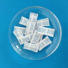 Manufacturer Medicinal Food Grade Silica Gel Desiccant 0.5g/1g/2g/3g /5g Custom Packaging thumbnail-2