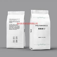 Fertilizer Color Printing Woven Bag Water-soluble Fertilizer Compound Fertilizer Mixed Fertilizer Bag Slow-release Fertilizer Nutrient Soil thumbnail-4