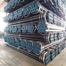 Precision Size Heat Exchanger Tube High Pressure Steel Tube ASTM ASME SA53B A53GrB API Spec5L thumbnail-4