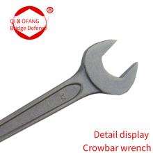 Steel Special Tools: Pry Bars and Open-end Wrenches, Qiaofang Brand, Sizes From 17-65mm, Complete Range of Types thumbnail-2