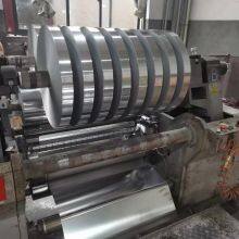 Heat Resistant Aluminum Foil for Pharmaceutical and Medicine Packaging thumbnail-1