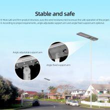 100W Solar Lights 11000Lumens Unique Design All in One Solar Street Light thumbnail-3