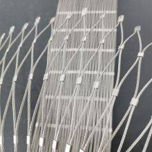 Architectural Grade 304L Stainless Steel Rope Mesh - Plain Weave Design thumbnail-1