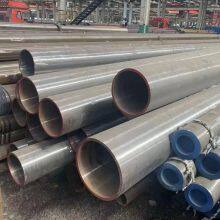 Steel Pipe & Tube & High Pressure Boiler Pipe，ASME SA-106/SA-213M/SA-335M、DIN 17175 thumbnail-5