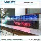 Super Market Application Red Led Module 10mm Message Flash