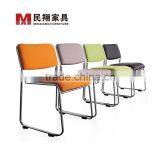 Stackable Mesh 4 Leg Training Chair thumbnail-1