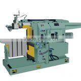 Shaping Mchine BY6090C thumbnail-1