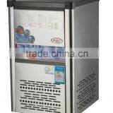 20kg/24h Ice Cube Machine
