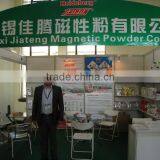 Jack Zhou
