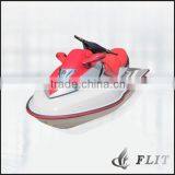 2015 Chinese Famous Brand Supply High Quality Mini Jet Ski thumbnail-1