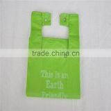 Compostable Cornstarch T-shirt and Perforated Between Bags thumbnail-1