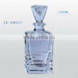 150ml Reed Diffuser Bottles With Crystal Cap