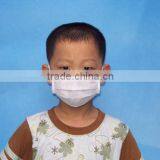 3 Ply Children N/W Face Mask thumbnail-1