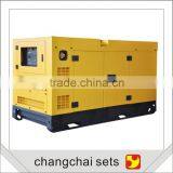 Chinese Factory Made BEIYI Brand Diesel Generator Single Phase Portable Type thumbnail-3