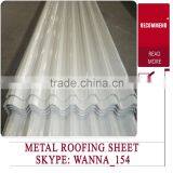 Floor Deck Metal Roof Parts thumbnail-2