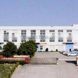 Shandong Inwin CNC Machinery Co., Ltd. company overview - view 1 thumbnail