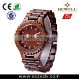 2016 Natural Eco-friendly Handmade Wooden Watches thumbnail-2