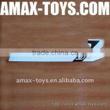 Mbc-7001 Helicopter Part thumbnail-1