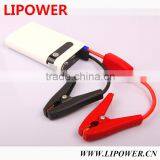 12v Lipower Compact Car Jump Starter and Portable Charger