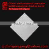 Aluminium Access Panel Hinged Lock thumbnail-1