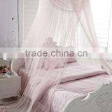 Classic Mosquito Net