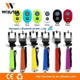 Camera Stick for Self Portraits, Handheld Monopod Smartphone Selfie Pole thumbnail-3