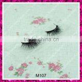 Custom OEM False Eyelashes Hand Made Mink Eyelash Wholesale thumbnail-4