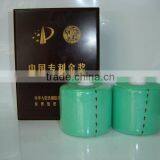 ( S )Pre-wrap Pre-taping Foam Underwrap Manufacturer thumbnail-1